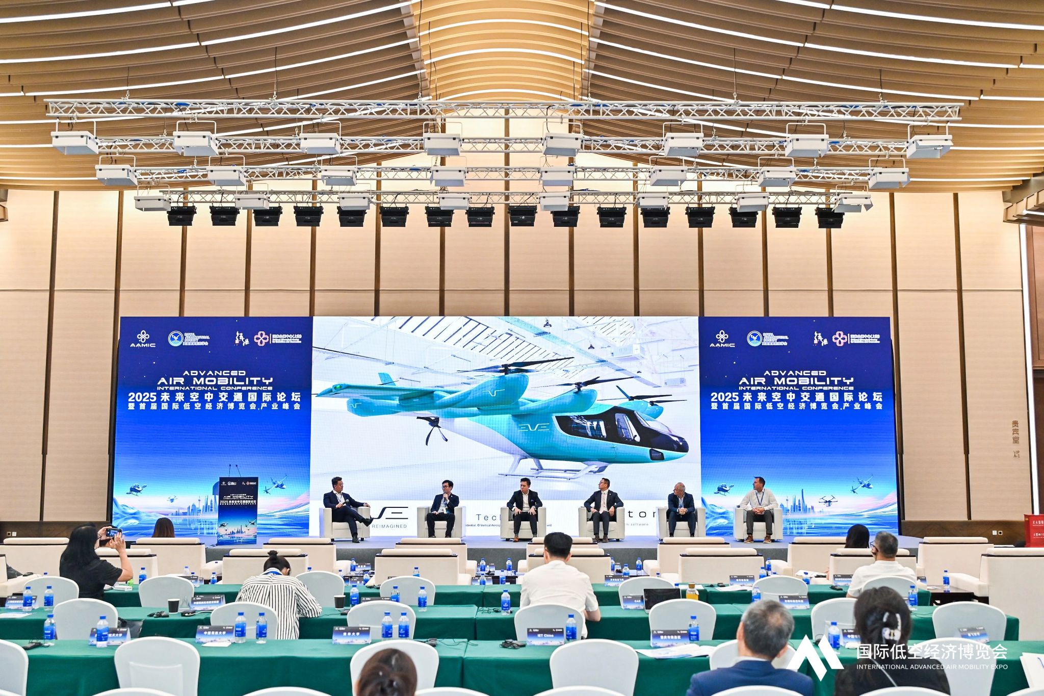 NexAvian at the Heart of AAM Progress in China